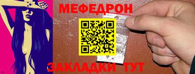 ECSTASY Малгобек
