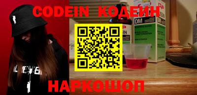 прущие крисы Малоярославец