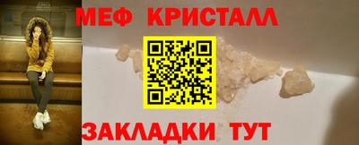 ECSTASY Малгобек