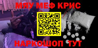 ECSTASY Малгобек