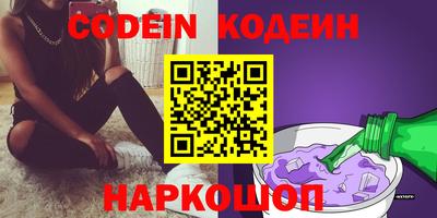 ECSTASY Малгобек