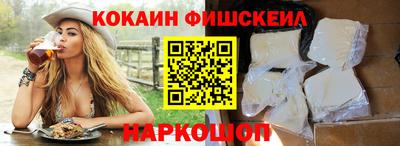 индика Мариинск