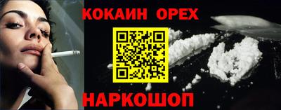 ECSTASY Малгобек
