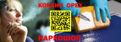 ECSTASY Малгобек