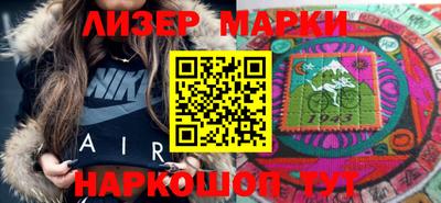 прущие крисы Малоярославец