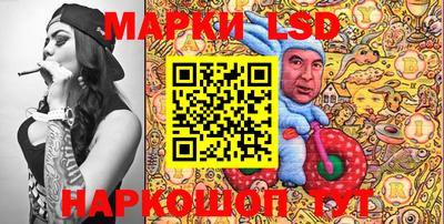 ECSTASY Малгобек