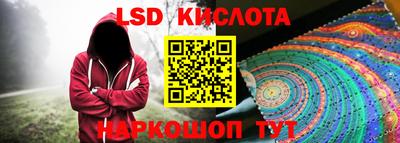 ECSTASY Малгобек