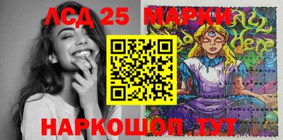 прущие крисы Малоярославец