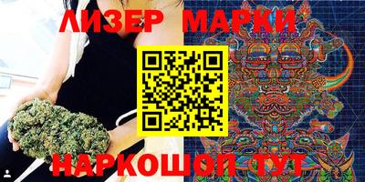 ECSTASY Малгобек