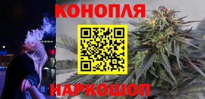 прущие крисы Малоярославец