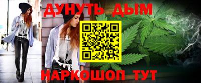 прущие крисы Малоярославец