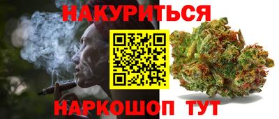 ECSTASY Малгобек