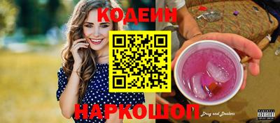индика Мариинск