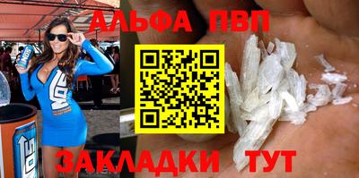 индика Мариинск