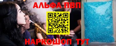 индика Мариинск
