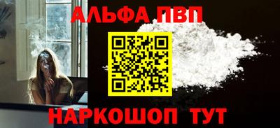ECSTASY Малгобек