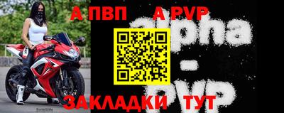 ECSTASY Малгобек