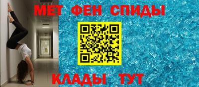 ECSTASY Малгобек