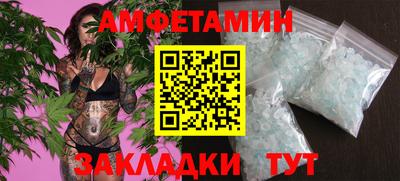прущие крисы Малоярославец