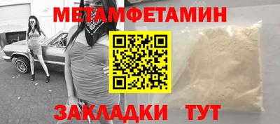 индика Мариинск