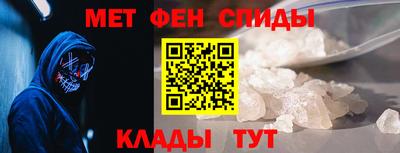 ECSTASY Малгобек