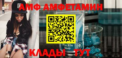 прущие крисы Малоярославец