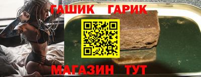 ECSTASY Малгобек