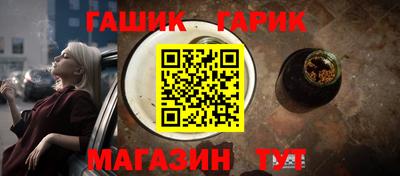индика Мариинск
