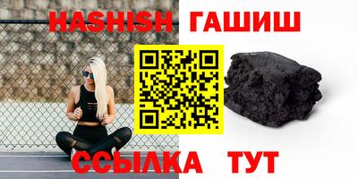 индика Мариинск