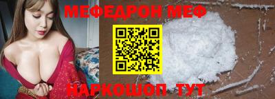 индика Мариинск